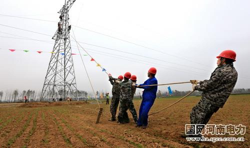 國網河南電力加強應急管理 為電網